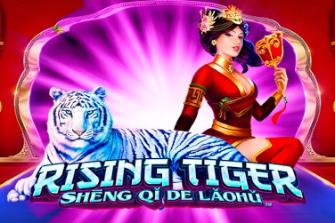 09430 rising tiger sheng qi de laohu